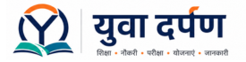 Yuva Darpan