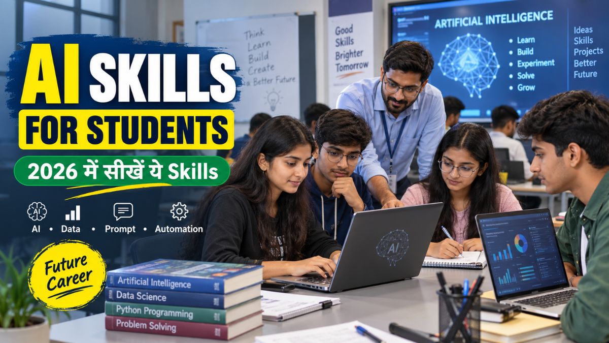 AI Skills for Students 2026