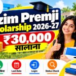 Azim Premji Scholarship 2026