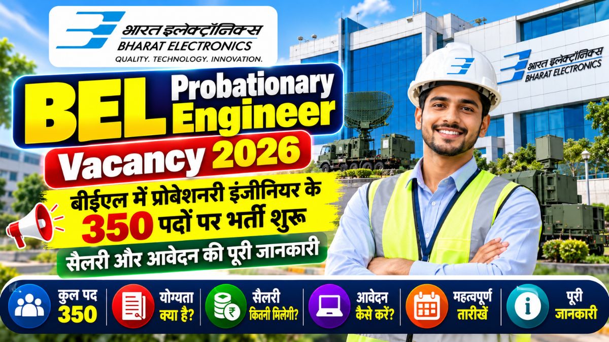 BEL Probationary Engineer Vacancy 2026