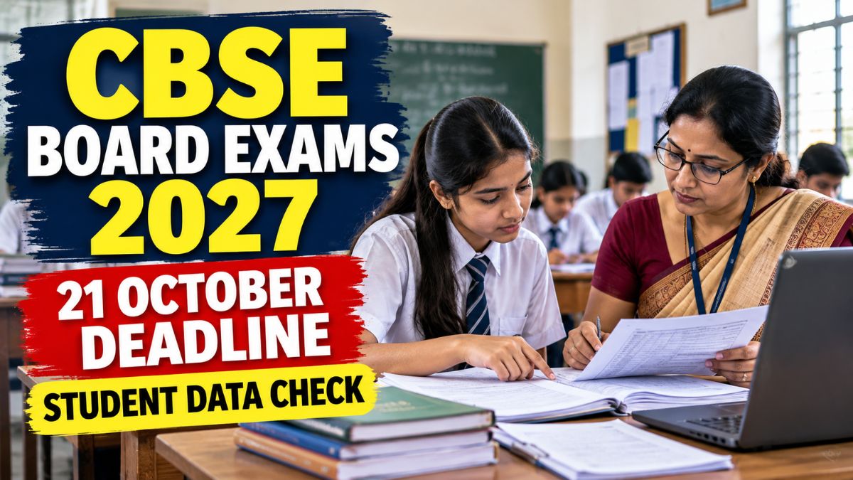 CBSE Board Exams 2027
