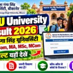 MGSU University Result 2026