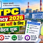 NTPC Vacancy 2026