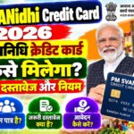 PM SVANidhi Credit Card 2026