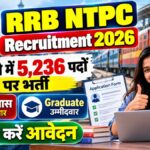 RRB NTPC Recruitment 2026