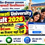 Shekhawati University Result 2026