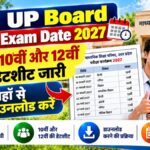 UP Board Exam Date Sheet 2027